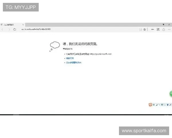 K8在线入口版本更新后常见问题及解决方案全攻略