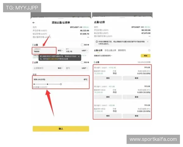 凯发集团娱乐平台官网首页下载的常见误区及避免方法，保障顺利安装